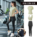Yoga Clothing Suit for Women 2025 New Flesh-Covering Running Suit for Women Morning Running Sports Fitness Quick-Drying Clothing Wholesale