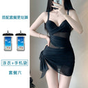 High-end one-piece swimsuit women's summer hot spring conservative personality retro one-piece belly-covering slimming beach gathered swimming suit