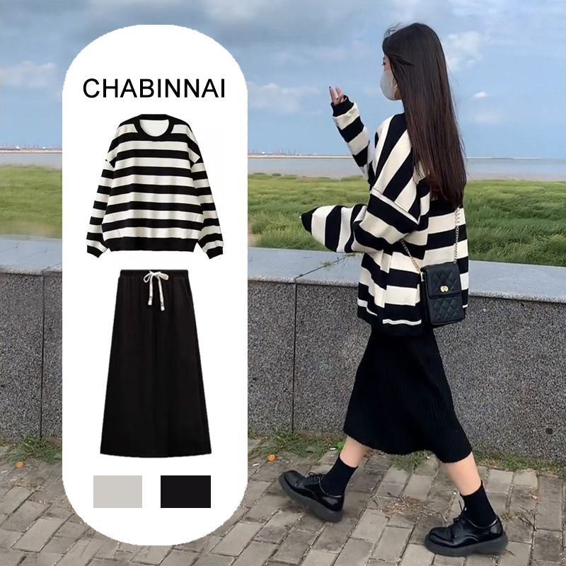 Spring and Autumn Women's Hong Kong-style Slimming Loose Striped Sweat Half-length Skirt Wear a Complete Set of Korean-style Two-piece Suit