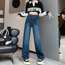 Wide Leg Jeans Women's Summer 2024 New Explosions Design Sense Niche High Waist Straight Loose Mop Pants