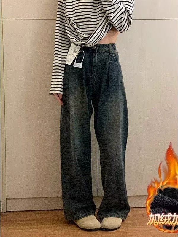Jeans Women's Straight Loose Spring Autumn and Winter 2025 New High Waist Slimming Small Wide Leg Trousers